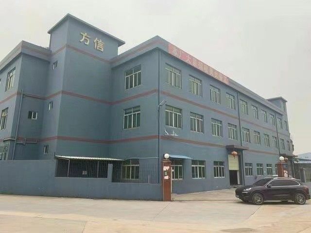 Dongguan Fangxin Gift Manufacturing Co., Ltd. linia produkcyjna fabryki